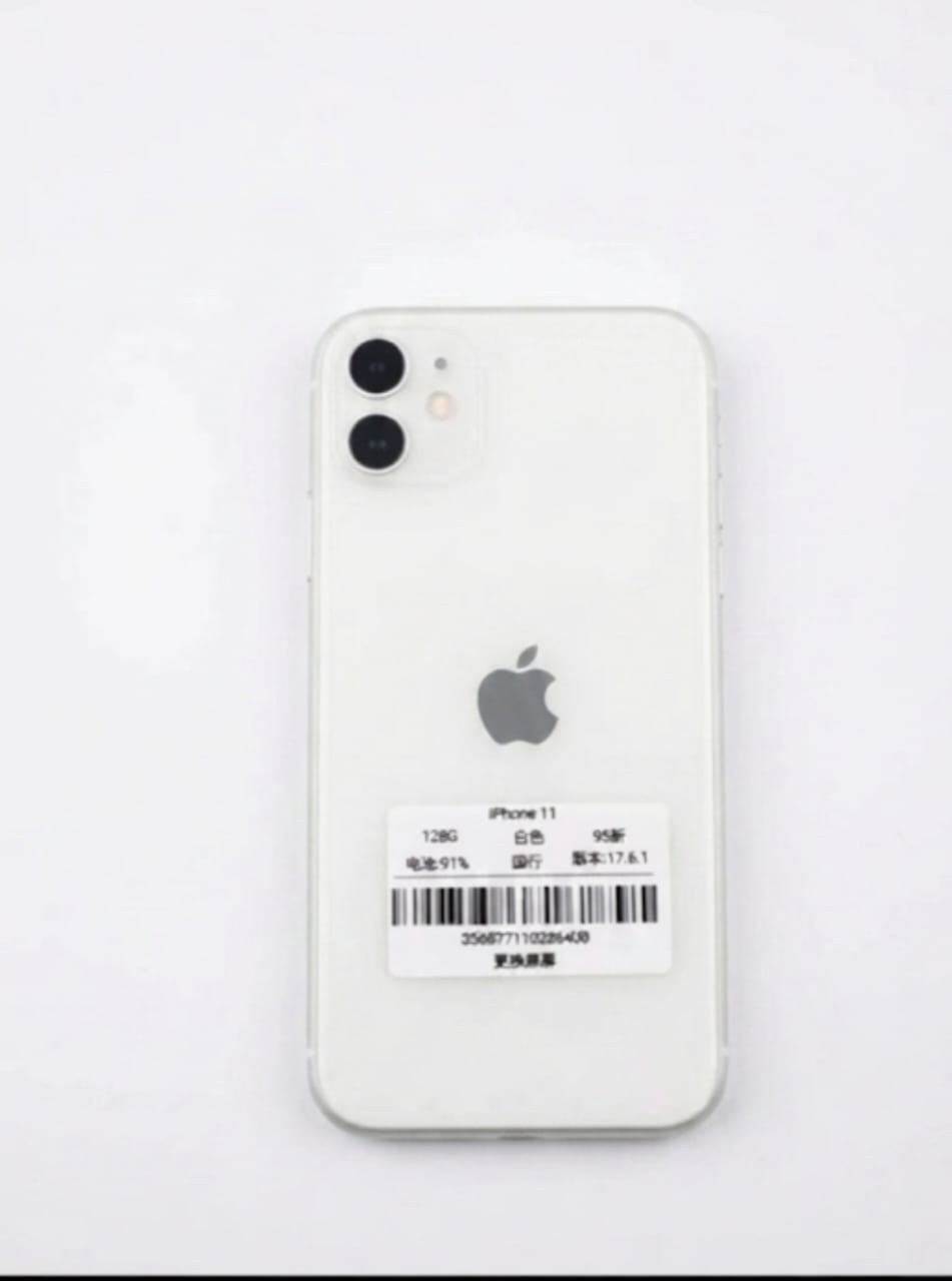 IPHONE 11 128GB
